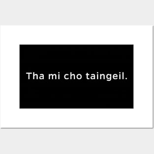 Tha mi cho taingeil - I am so grateful in Scottish Gaelic Posters and Art